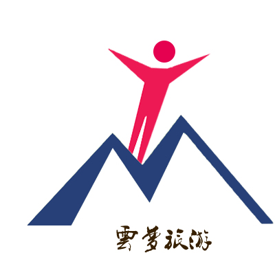 湖南云梦旅游专营店