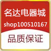 陈宝盼