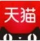 韩国代购正品83