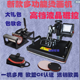 努力奋斗mx