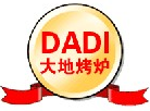 冠驭之迎
