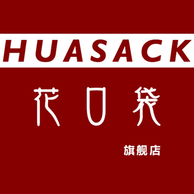 huasack花口袋旗舰店