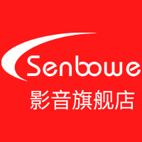 senbowe影音旗舰店