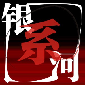 ksws0264249