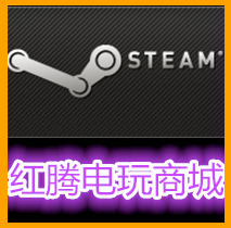 红腾网购商城店