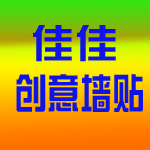 潮流一线5188