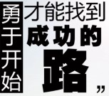 祁湘怡宝贝
