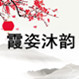 热热热热热00