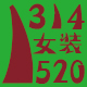 xingtian1977