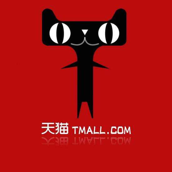 创造完美品质_1688