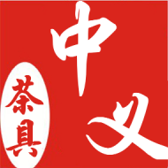 chenhuo528