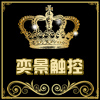 很是伤心