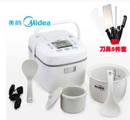 美味店yes