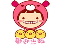 飞扬血
