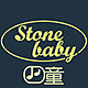 stonebaby旗舰店