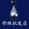 水晶玉女