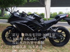 wangxuebao5313