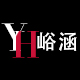 峪涵车品专营店