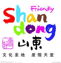 丽姐10086