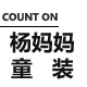 相思吻语