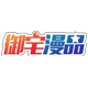 玩家掌柜123