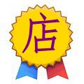 井某某65