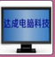 qw704291918