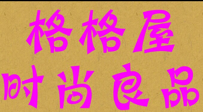 l美丽西西里