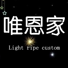 气质女生潮流衣阁
