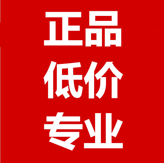 京东生活家电商城