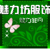 可曾记起77