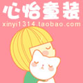 环环要成功