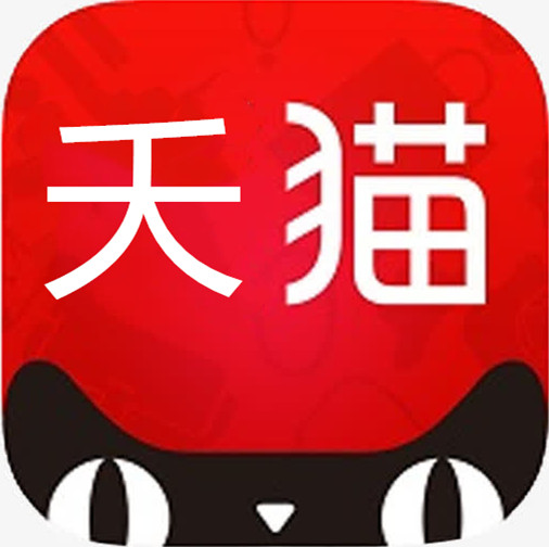 美丽华星