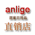 灌篮小高手