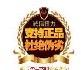 迷你爱你127314