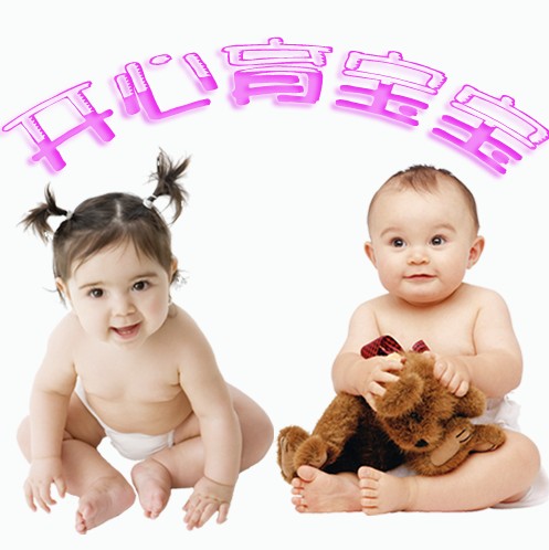 开心育宝宝