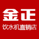 c陈思玲