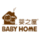 babyhome母婴旗舰店