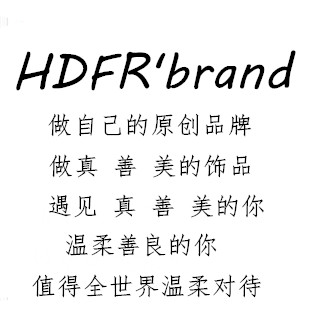 小骨来了吖