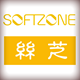 丝芝家居服公馆