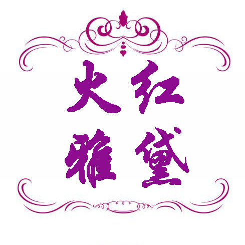 郑志霞2012