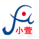 黄浦和记工厂1号店
