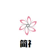 雨文衣舍