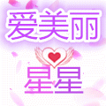 星宇无痕唯一