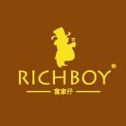 烟台欧圣国际贸易