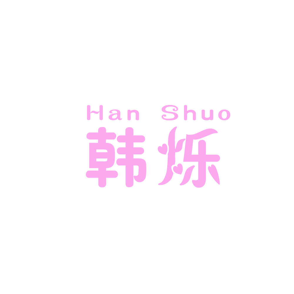 小辉便利店
