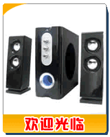 tracy_850529