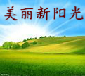 小溪一剑
