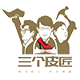 uggboots厂家直营