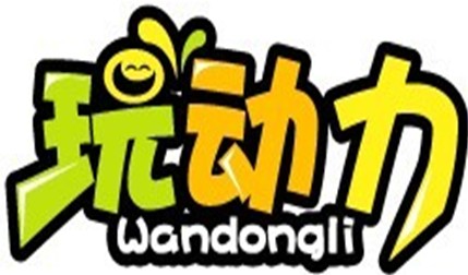 新云玩具
